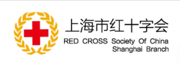 上海红十字协会